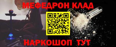 кокаин колумбия Кулебаки