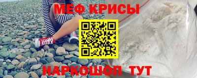 гидра Кумертау
