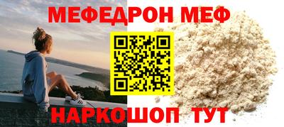 гидра Кумертау