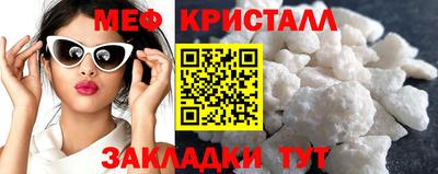 кокаин колумбия Кулебаки