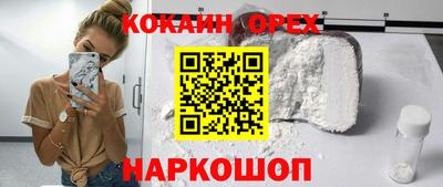 гидра Кумертау
