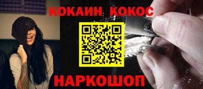 гидра Кумертау