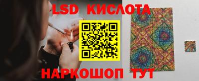 кокаин колумбия Кулебаки