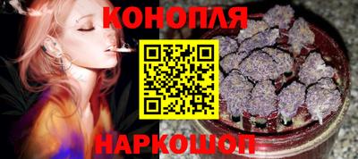 кокаин колумбия Кулебаки