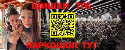кокаин колумбия Кулебаки