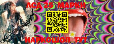 гидра Кумертау