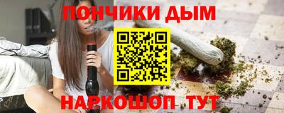 кокаин колумбия Кулебаки