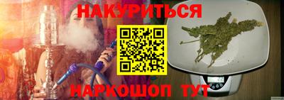 кокаин колумбия Кулебаки