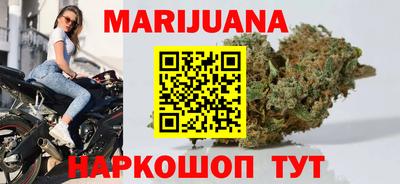 гидра Кумертау