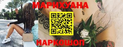 гидра Кумертау