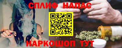 mdpv Кунгур