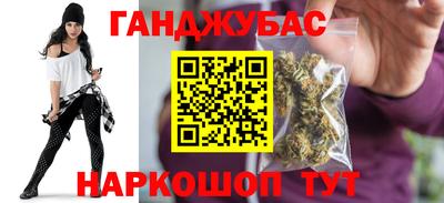 mdpv Кунгур