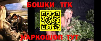 гидра Кумертау