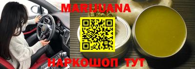 mdpv Кунгур