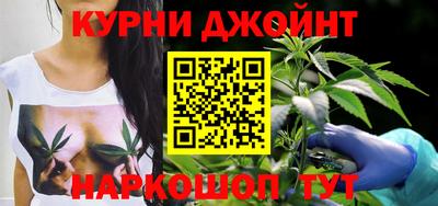 mdpv Кунгур