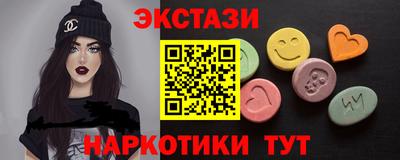 mdpv Кунгур