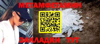 mdpv Кунгур