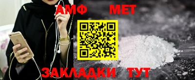 mdpv Кунгур