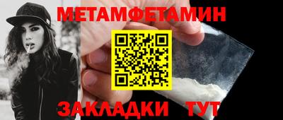 mdpv Кунгур