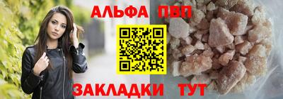 кокаин колумбия Кулебаки