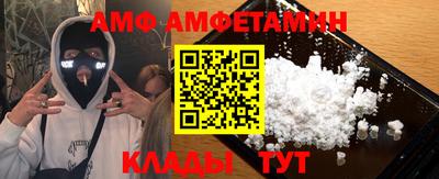 кокаин колумбия Кулебаки