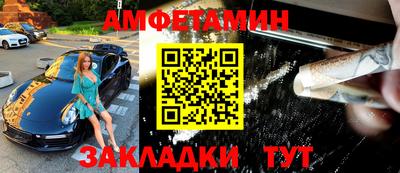 кокаин колумбия Кулебаки