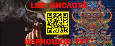 кокаин колумбия Кулебаки