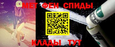 кокаин колумбия Кулебаки