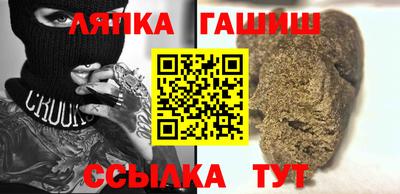 mdpv Кунгур
