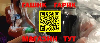 кокаин колумбия Кулебаки