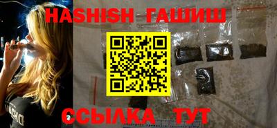 mdpv Кунгур