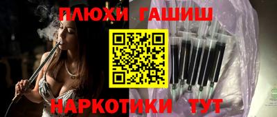 кокаин колумбия Кулебаки