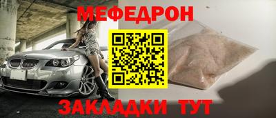 кокаин колумбия Кулебаки