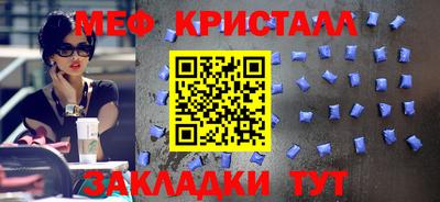 кокаин колумбия Кулебаки